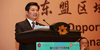 寶鷹集團踐行國家一帶一路戰(zhàn)略構想 古少明主席與世界華商菁英共商發(fā)展大計