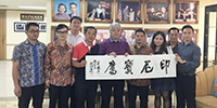 “印尼寶鷹中國(guó)書畫展”擬于今年十月在雅加達(dá)舉行