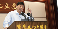 中共中央委員、中央社會(huì)主義學(xué)院黨組書記、第一副院長(zhǎng)葉小文同志蒞臨寶鷹文化大講堂講學(xué)