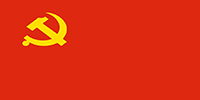 中共寶鷹集團支部召開學(xué)習(xí)貫徹黨的十九大精神專題會