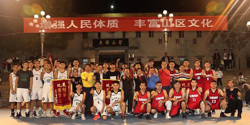寶鷹籃球隊(duì)與普寧二中隊(duì)、南陽山區(qū)隊(duì)開展籃球友誼賽