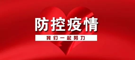 全國(guó)房屋建筑和市政基礎(chǔ)設(shè)施工程 在建項(xiàng)目開(kāi)復(fù)工率達(dá)58.15%