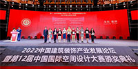 寶鷹設計再創(chuàng)佳績！