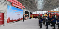 “預(yù)防為主，生命至上”——寶鷹股份開(kāi)展2023年消防宣傳月系列活動(dòng)