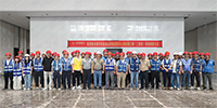加強(qiáng)質(zhì)量支撐，共建質(zhì)量寶鷹 | 寶鷹股份組織舉行“質(zhì)量月”項(xiàng)目現(xiàn)場(chǎng)觀摩交流活動(dòng)